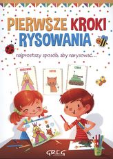 PIERWSZE KROKI RYSOWANIA