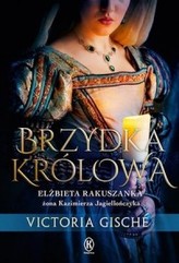 Brzydka królowa