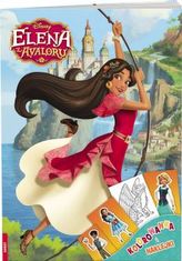Elena z Avaloru Kolorowanka i naklejki DPN-30