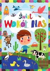Świat wokół nas