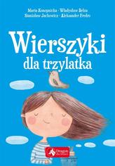 WIERSZYKI DLA TRZYLATKA OP. DRAGON     9788378877356