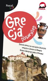 Grecja półwysep. Pascal Lajt