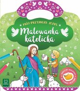 MALOWANKA KATOLICKA MÓJ PRZYJACIEL JEZUS AKSJOMAT 9788381063012