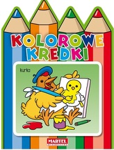 Kolorowe kredki. Kurka