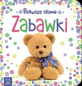 Pierwsze słowa. Zabawki