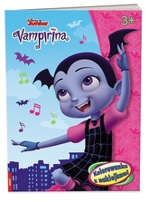 KOLOROWANKA Z NAKL. VAMPIRINA NA-67 AMEET 9788325331047