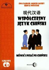 Współczesny język chiński + 3 CD