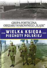 Piórnik A The Dog 31 DERFORM