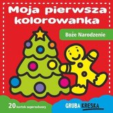 Moja pierwsza kolorowanka. Boże Narodzenie