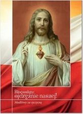 Błogosław ojczyźnie naszej!