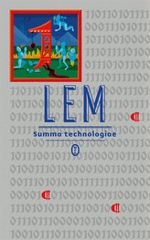 Summa technologiae (polsky)