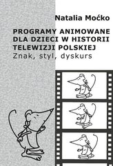 Programy animowane dla dzieci w historii..