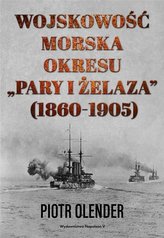 Wojskowość morska okresu pary i żelaza, 1860-1905