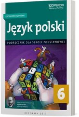 Język polski SP 6 Kształcenie językowe podr OPERON