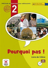 Pourquoi Pas 2 – Livre de léleve + CD