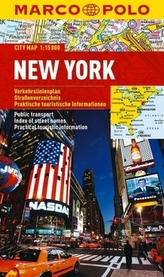New York - City Map 1:15000