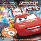 Auta Závoďácký příběh-  Otoč mě! 2 knihy v 1