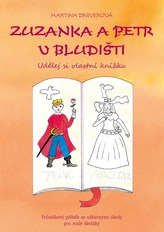 Zuzanka a Petr v bludišti  - Udělej si vlastní knížku