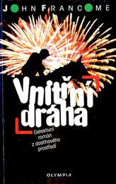 Vnitřní dráha