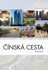 Čínská cesta