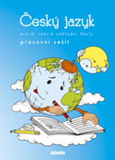 Český jazyk - prac. sešit (3. ročník ZŠ)