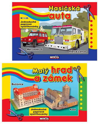 2xVystřihovánky:Malý hrad a zámek+Ha 2xVystřihovánky:Malý hrad a zámek+Ha