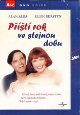 DVD film Příští rok ve stejnou dobu