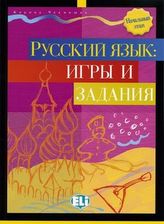 Russkij jazyk Igry i zadanija