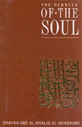 The Degrees of the Soul