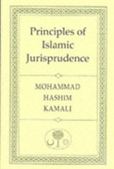  Principles of Islamic Jurisprudence