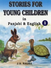  Stories for Young Children in Panjabi and English