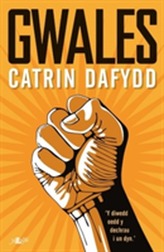  Gwales