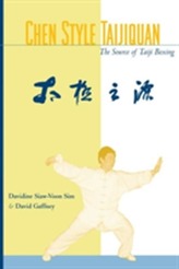  Chen Style Taijiquan