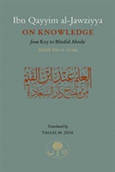  Ibn Qayyim on Knowledge
