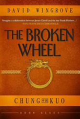 The Broken Wheel