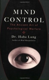  Mind Control