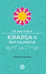  Khadija Bint Khuwaylid