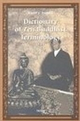 Dictionary of Zen buddhist Terminology/L-Z/