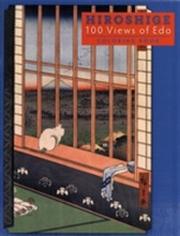  Hiroshige 100 Views of Edo Cb129