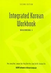  Integrated Korean Workbook