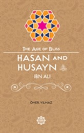  Hasan & Husayn Ibn Ali