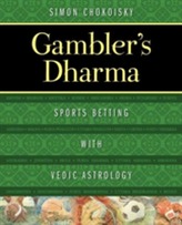  Gambler's Dharma