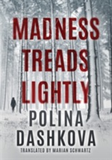  Madness Treads Lightly