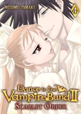  Dance in the Vampire Bund II