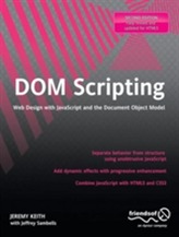  DOM Scripting