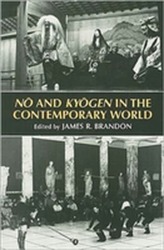  No & Kyogen In The Contempoary World
