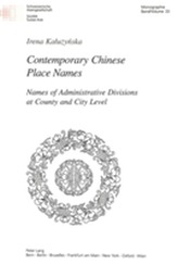  Contemporary Chinese Place Names