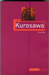  Akira Kurosawa
