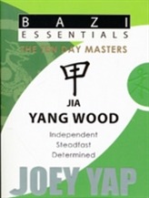  Jia Yang Wood