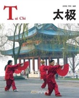  Tai Chi - Chinese Red